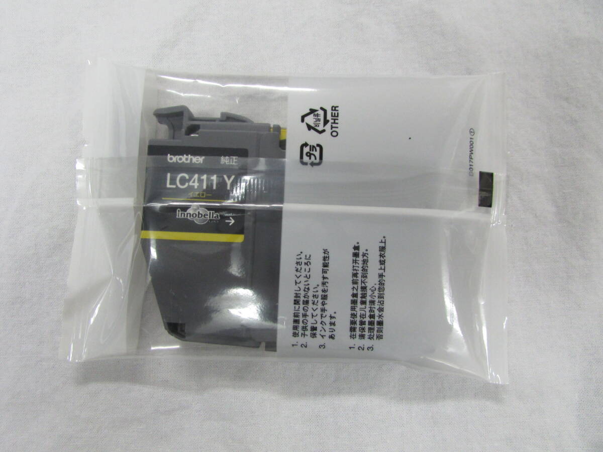 【251202C】ブラザー 純正インクカートリッジ イエロー LC411拍卖