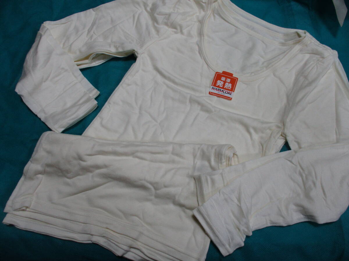 ストック品◆吸湿 発熱 WARMCORE ウォームコア◆長袖インナー クリーム ◆S XS 65-73◆3枚セット なめらか 強伸縮拍卖