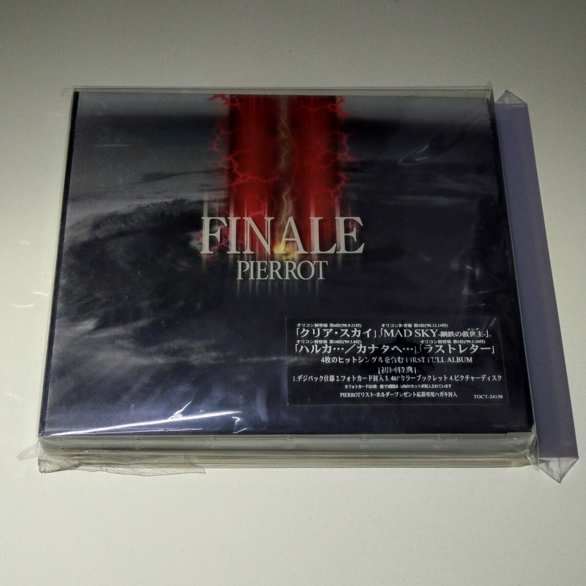 PIERROT「FINALE」CD サンプル盤 TOCT-24150拍卖