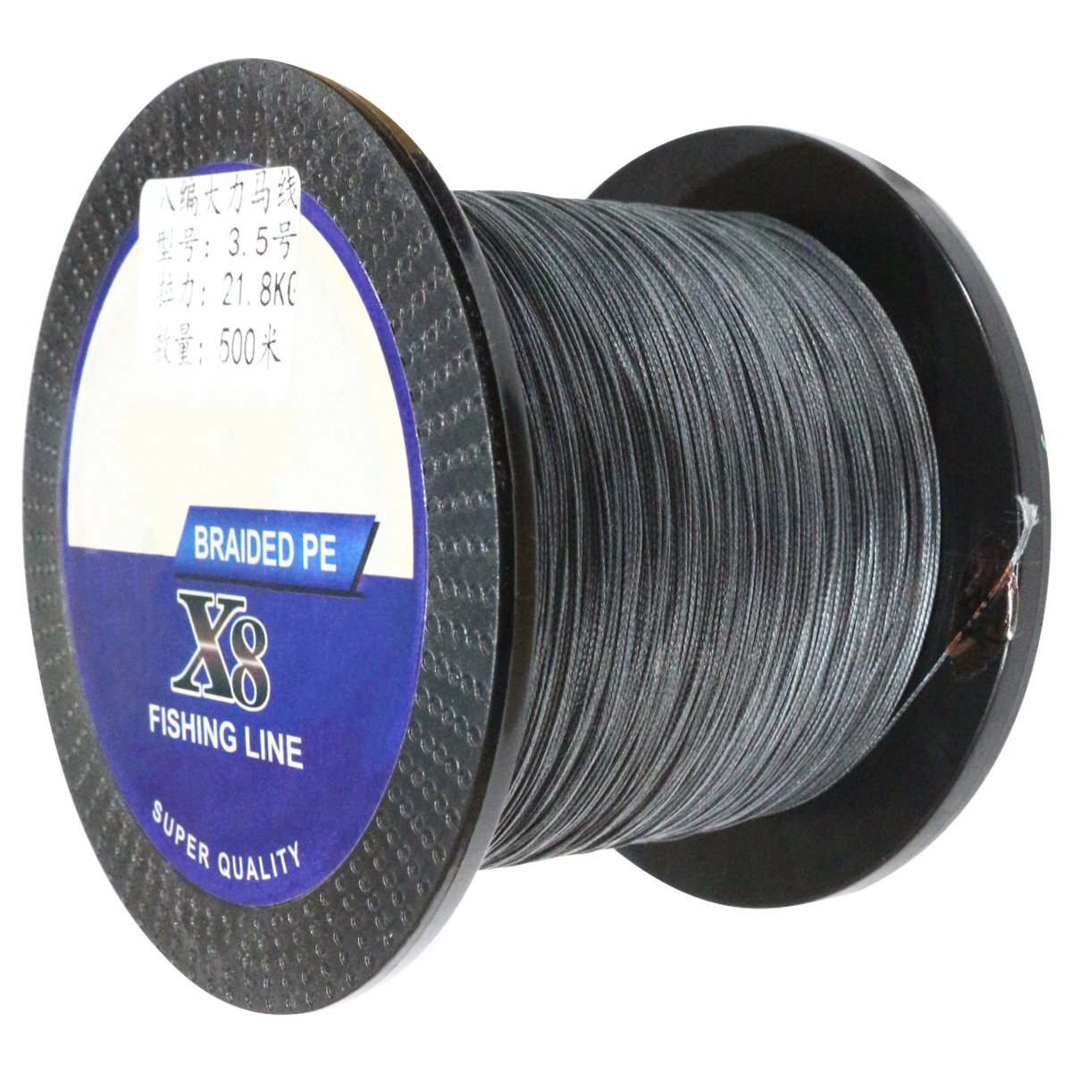 500m PEライン 3.5号/16lb 灰色 グレー 8編 投げ釣り 船釣り エギング ジギング タイラバ 船 深海 ルアー シーバス 釣り糸 リール拍卖