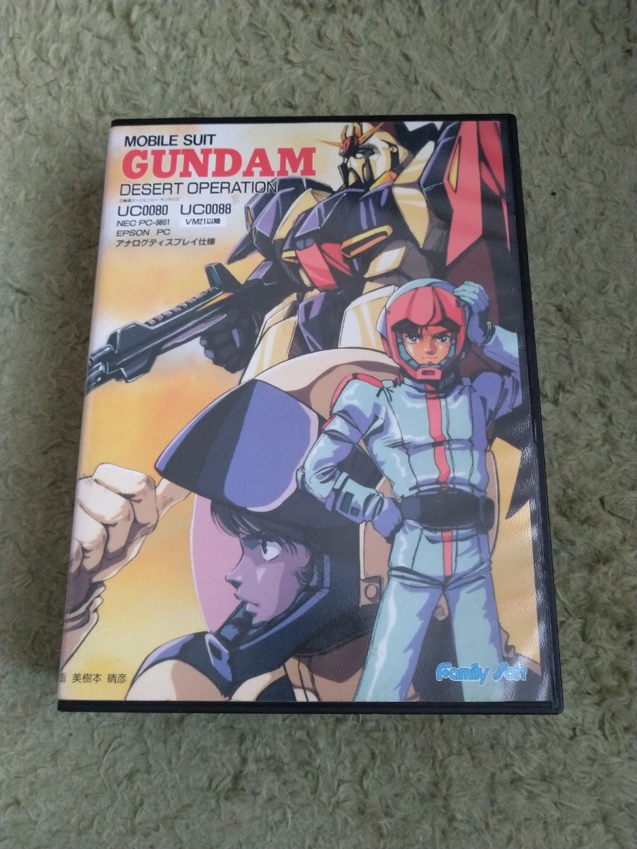 PC-98 機動戦士ガンダム GUNDAM DESERT OPERATION拍卖