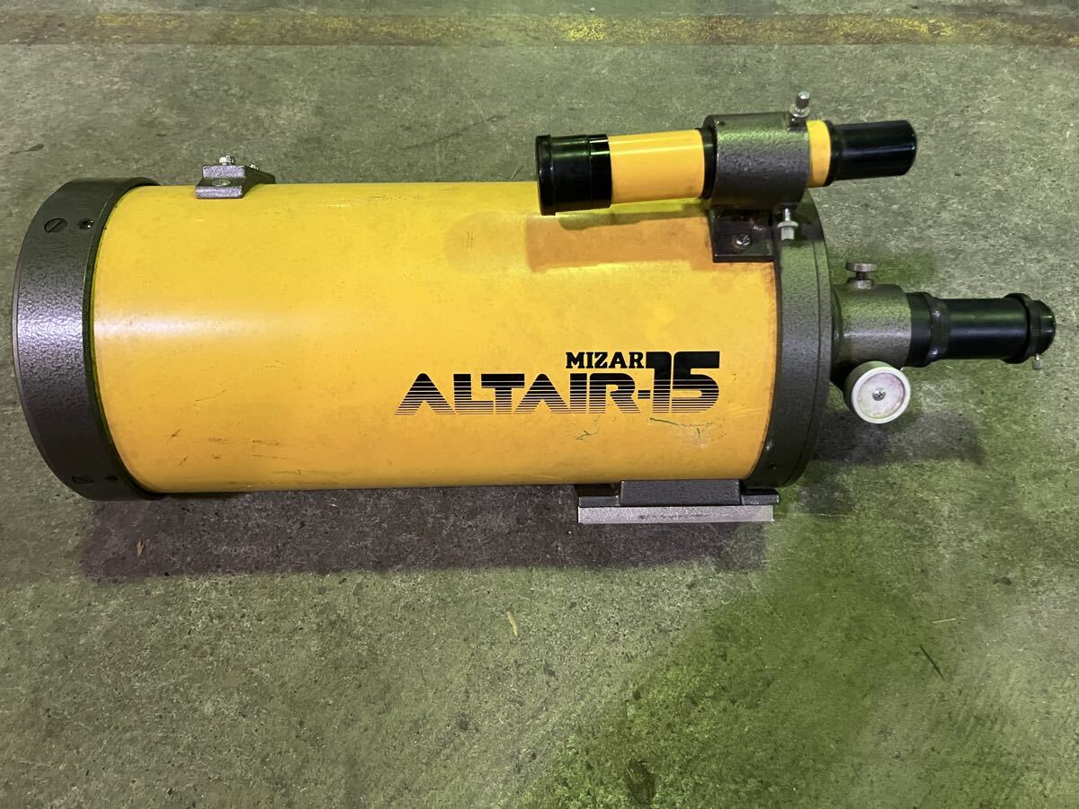 天体望遠鏡 ミザール MIZAR ALTAIR-15 日野金属産業 拍卖