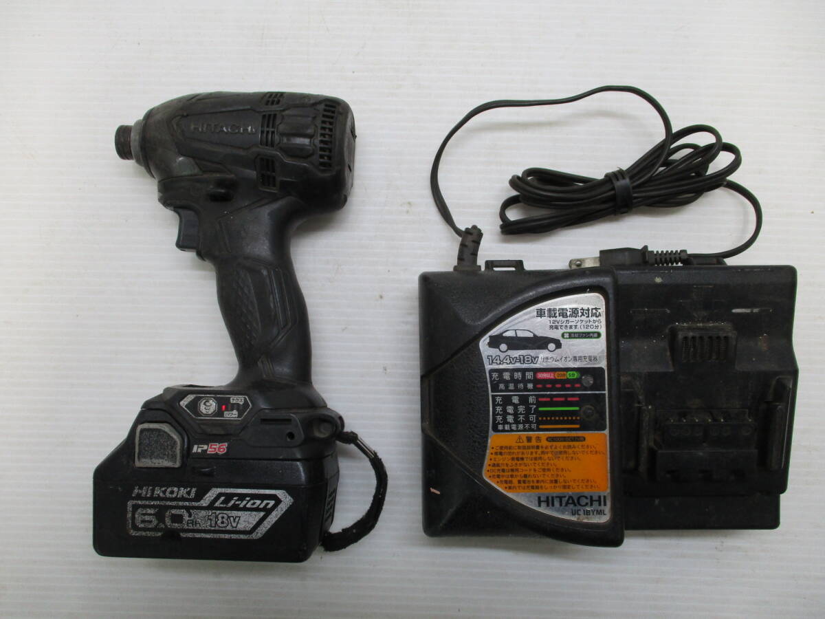 M33★日立18Vコードレスインパクトドライバー WH18DDL2、充電器UC18YML※ジャンク拍卖