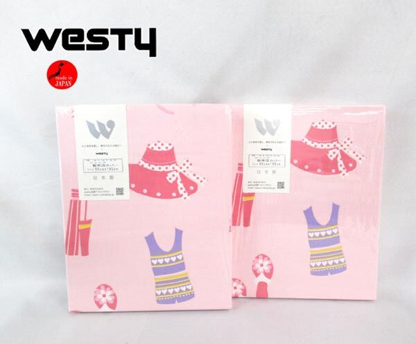 送料300円(税込)■xy657■ウエスティ オズガール2 敷布団カバー ジュニアサイズ(413743) 日本製 2点【シンオク】拍卖