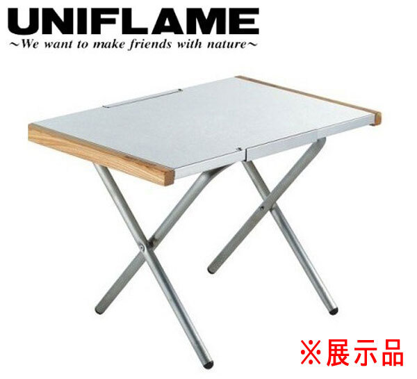 送料300円(税込)■hb696■ユニフレーム 焚き火テーブル(682104) 7920円相当 ※展示品【シンオク】拍卖