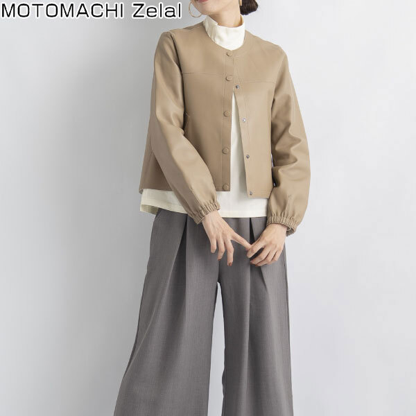 送料300円(税込)■xw089■元町ゼラール トルコ産ラムレザー ギャザースリーブ ジャケット S 54000円相当【シンオク】拍卖