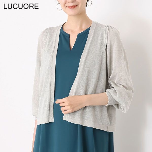 送料300円(税込)■tb532■ルクオーレ ニット トッパーカーディガン 3L グレー 5900円相当【シンオク】拍卖