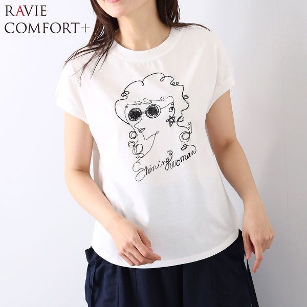 送料185円■ns335■▼ラヴィーコンフォート ステッチ刺しゅう プルオーバー 7号 7980円相当【シンオク】【クリックポスト発送】拍卖