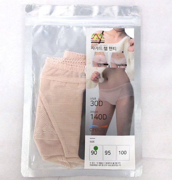 送料185円■fo090■▼ヒーリングチャクラ 女性用 ジャガードハムパンティ S相当 ピンク【シンオク】【クリックポスト発送】拍卖