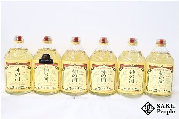 ★1円~ 焼酎6本セット 神の河 3年 720ml 25度 薩摩酒造 鹿児島県 麦焼酎拍卖