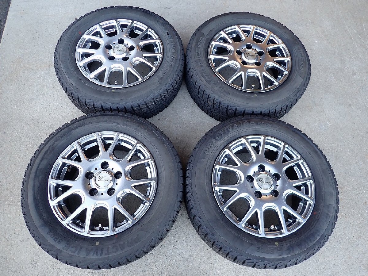 YS23817【送料無料195/65R15】セレナ オーリス ルミオン アイシスなどに ヨコハマ 中古スタッドレス ■15×6J 114.3/5H ET43■1円スタート拍卖