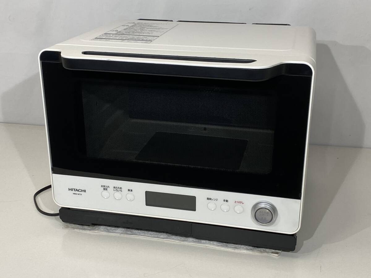 HITACHI 日立加熱水蒸気オーブンレンジMRO-W1X(W) 2020年製拍卖