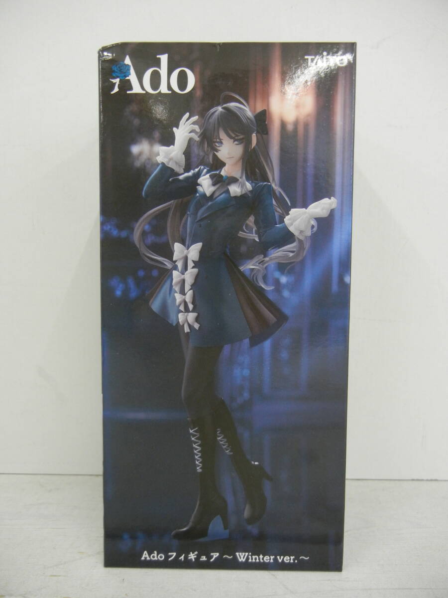 O2628 送料無料! 未開封 Ado フィギュア Winter ver. ラウンドワン限定 プライズ フィギュア拍卖