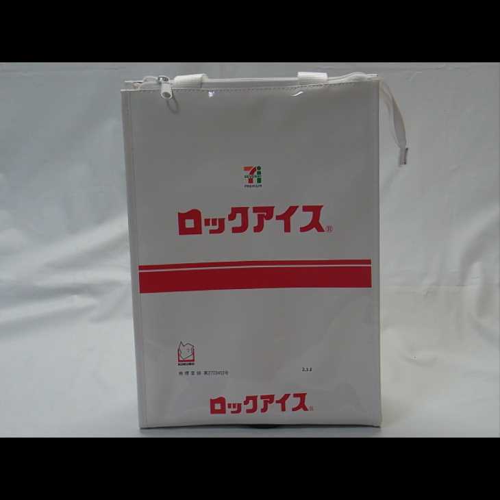 管理:379-1 ☆【新品】 セブンイレブン 一番くじ 保冷バッグ ロックアイスバッグ 2.3 ☆拍卖