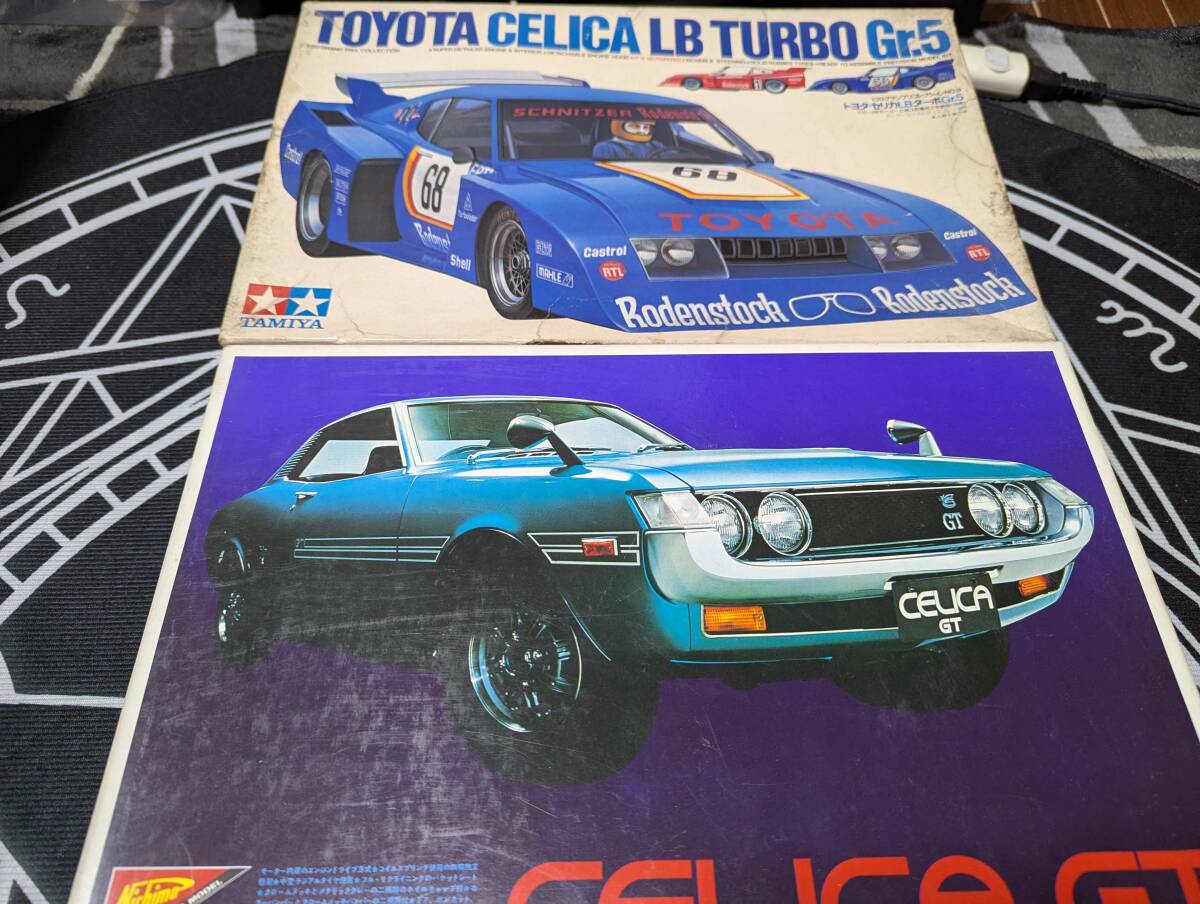 1/20 ダルマ セリカ・セリカLB ターボGr.5 「ニチモ・タミヤ」ジャンク品拍卖