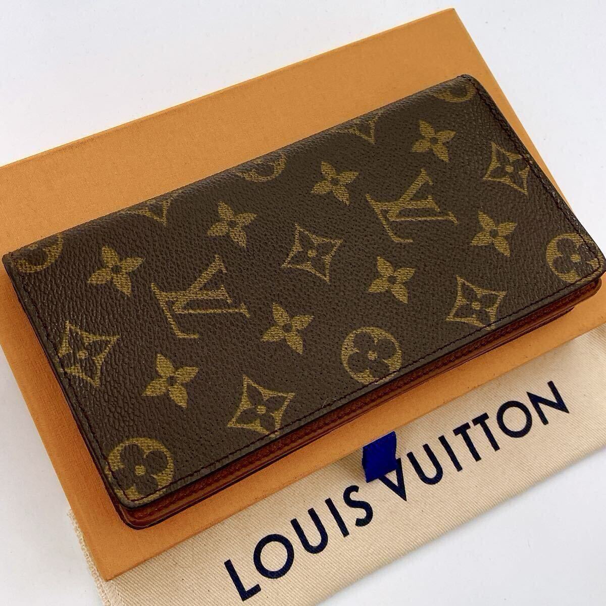 【極美品に近い】LOUIS VUITTON ルイヴィトン モノグラム ポルトバルールガルトクレディ 長財布 札入れ 財布 二つ折り ユニセックス 265拍卖