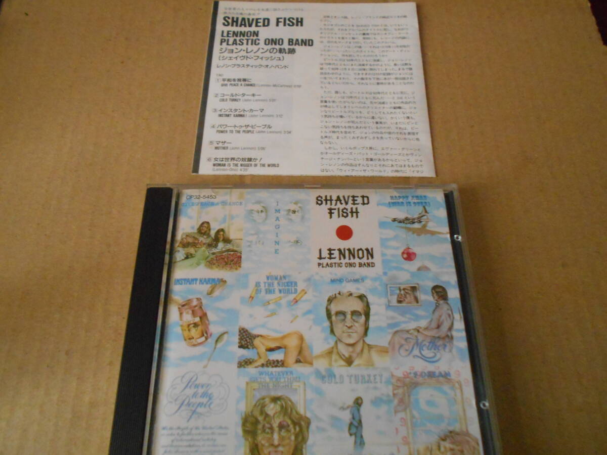 ●●【CD】ジョン・レノンの軌跡 レノン・プラスティック・オノ・バンド 国内盤 東芝EMI 同梱歓迎 4枚まで送料185円拍卖