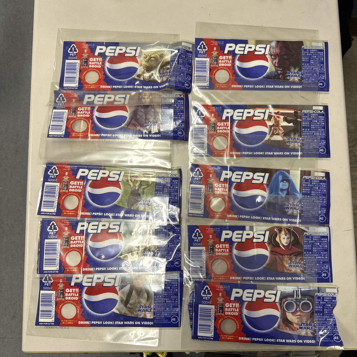 ペプシ スターウォーズ ペプシコーラ ペットボトルラベル全10種コンプリートセット拍卖