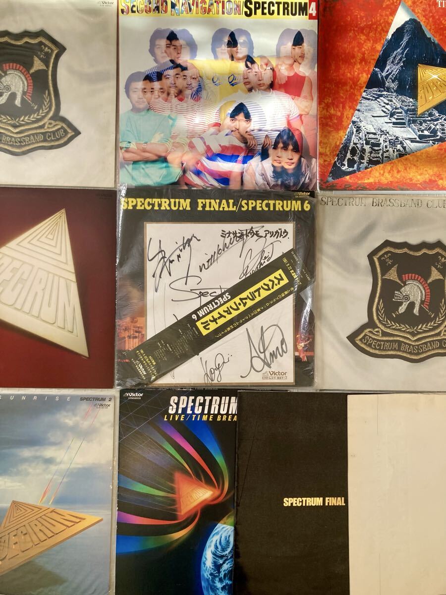 SPECTRUM サイン色紙付き LP レコード 7枚 まとめ 未確認 邦楽 スペクトラム拍卖