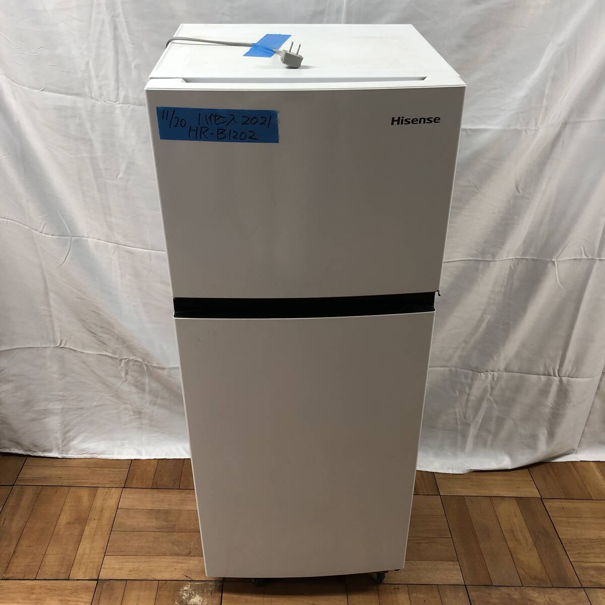 『売り切り』ハイセンス ノンフロン冷凍冷蔵庫 HR-B1202 2021年製 引越し 一人暮らし 生活家電 ホワイト 高年式 HISENSE H拍卖