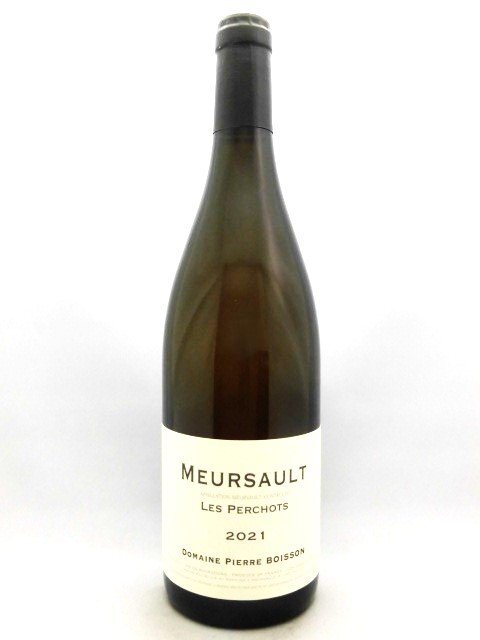 ◆数量限定◆ムルソー・レ・ペルショ MEURSAULT LES PERCHOTS / ピエール・ボワッソン PIERRE BOISSON 2021年拍卖