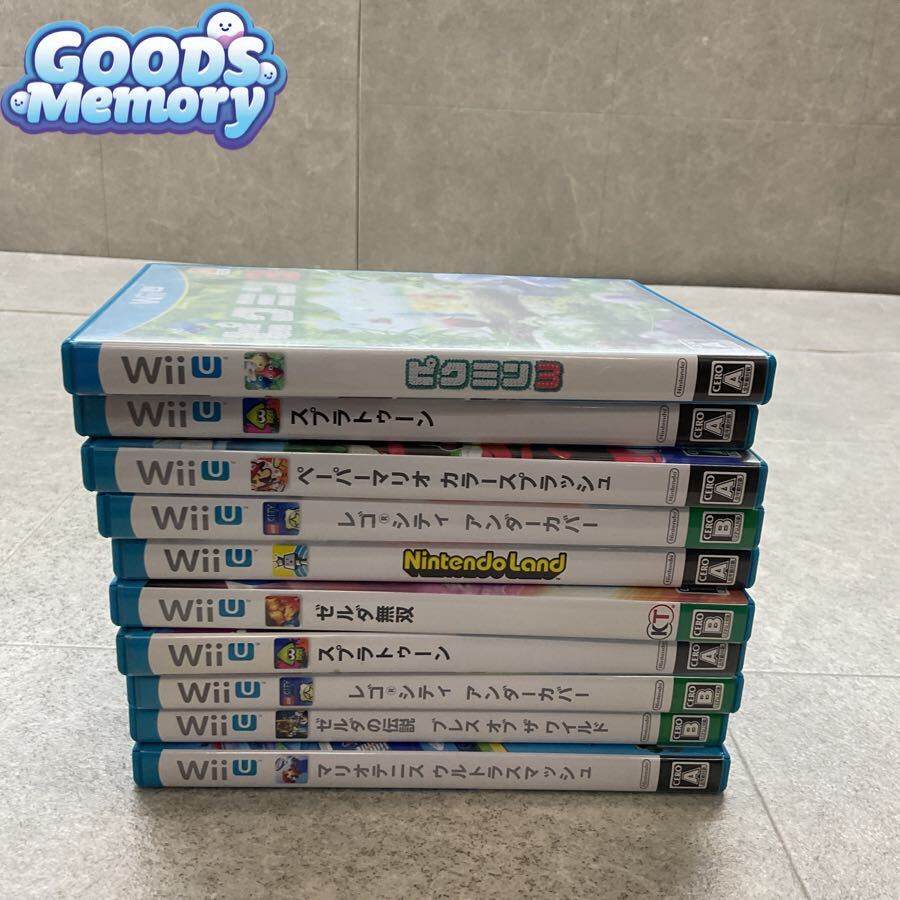 任天堂/Nintendo/ニンテンドー WiiU ゼルダ無双 レゴシティアンダーカバー スプラトゥーン 等 ソフト 10点セット 同梱×拍卖