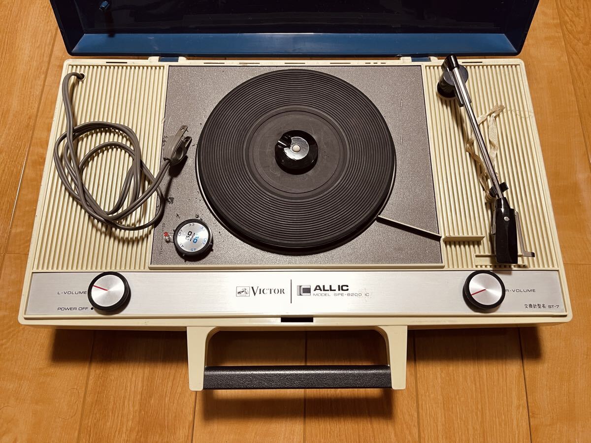 ビクター ポータブルステレオレコードプレーヤー SPE-8200IC 動作確認済拍卖