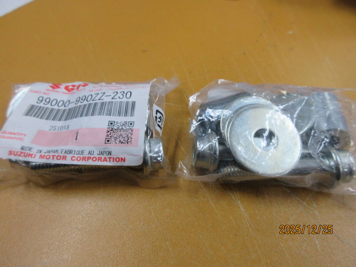 スズキ純正後籠取付部品 セニアカー用1台分パーツ リアバスケットホルダーセット ET4D/ET4A/ET4E/TC1A共通 新品 即使用可能 杖立装着必需品拍卖