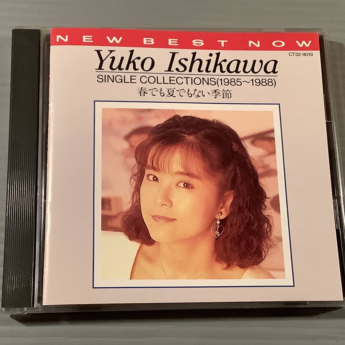 CD(初期盤)▲石川優子/ニュー・ベスト・ナウ SINGLE COLLECTION(1985〜88)『春でも夏でもない季節』▲美品!拍卖