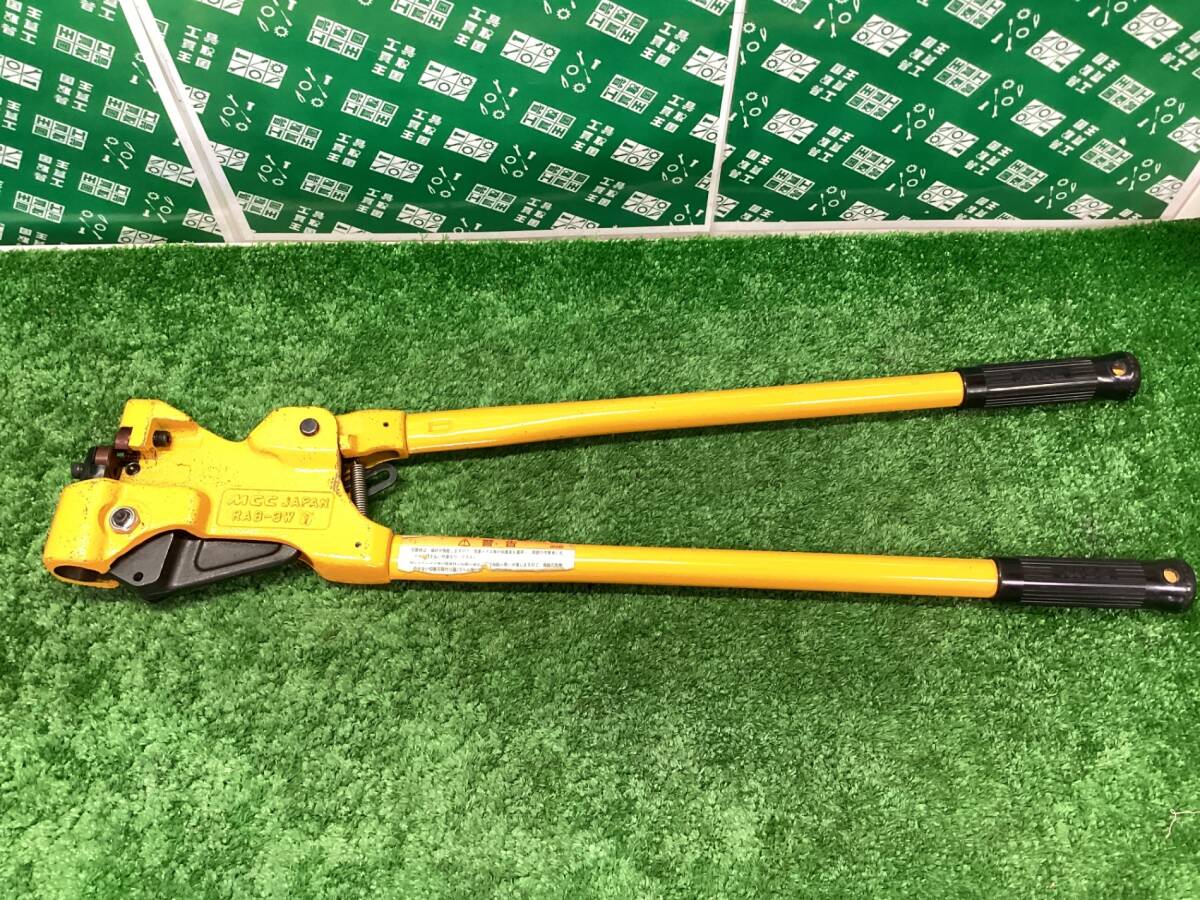 【中古品】★MCC ラチェット全ネジカッタ 3W RAB3W/ITKJ8AUEK5SE拍卖