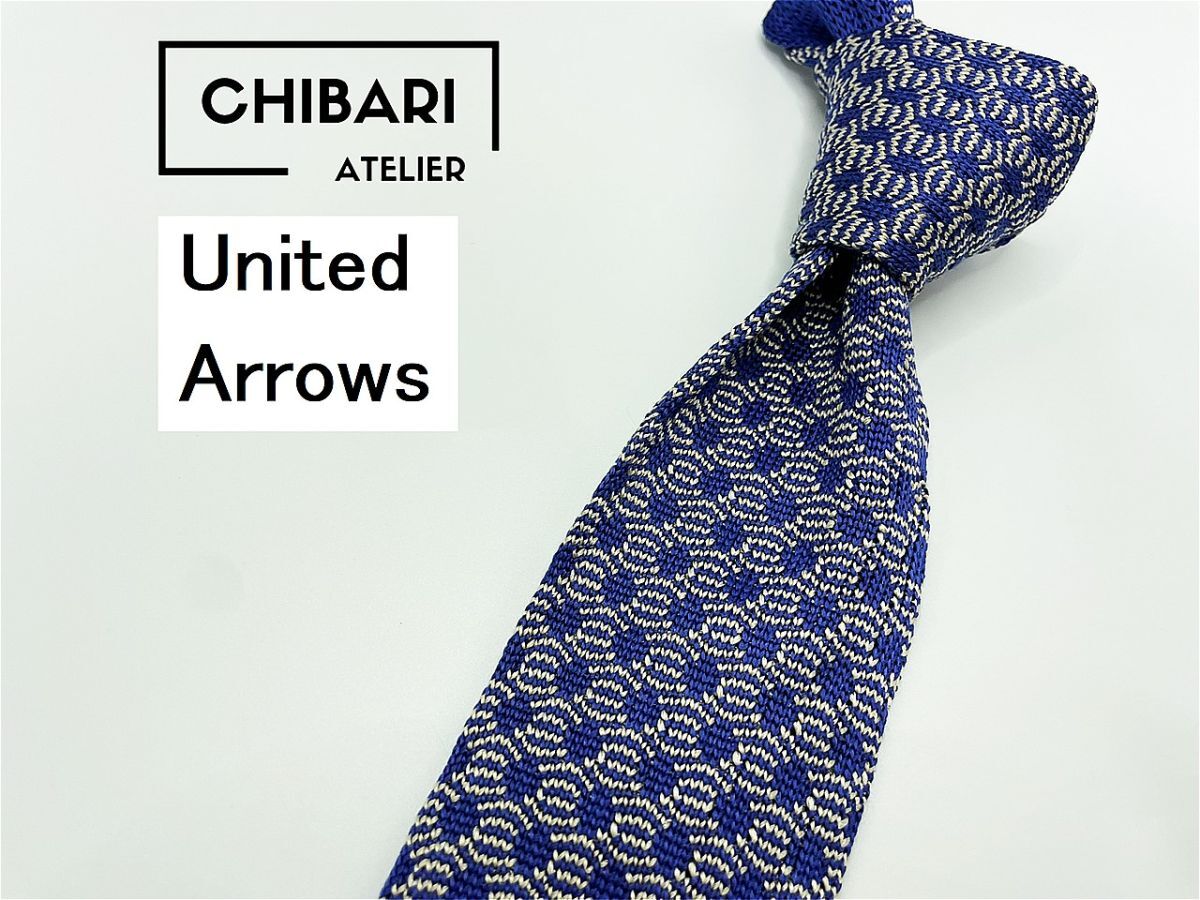 【超美品】United Arrows ユナイテッドアローズ チェック柄 ネクタイ 3本以上 送料無料 メンズ ネイビー 1103062拍卖