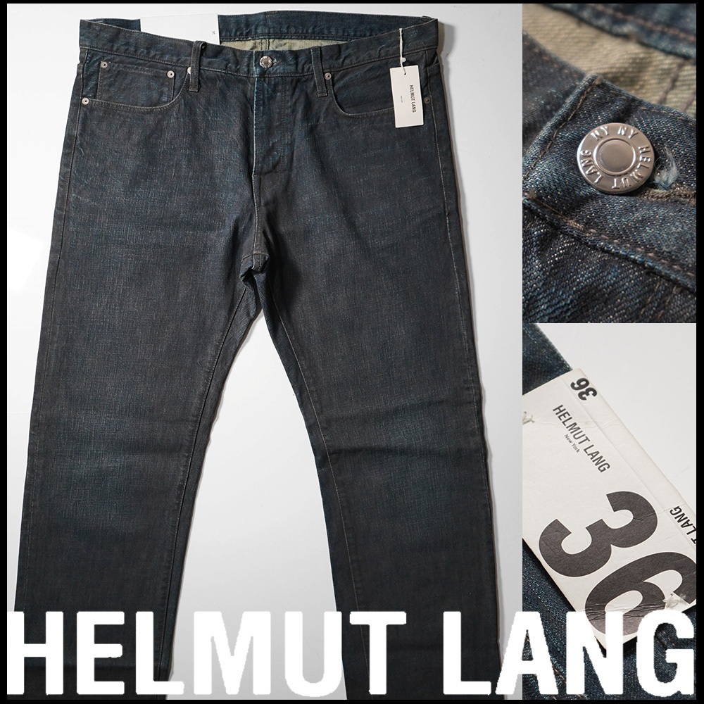 新品/希少アーカイブ00's【 HELMUT LANG 】ヘルムートラング/MADE IN USA/SKINNY/LAYERDYE-BROWN/コーティング加工デニム36/96-98㎝相当拍卖