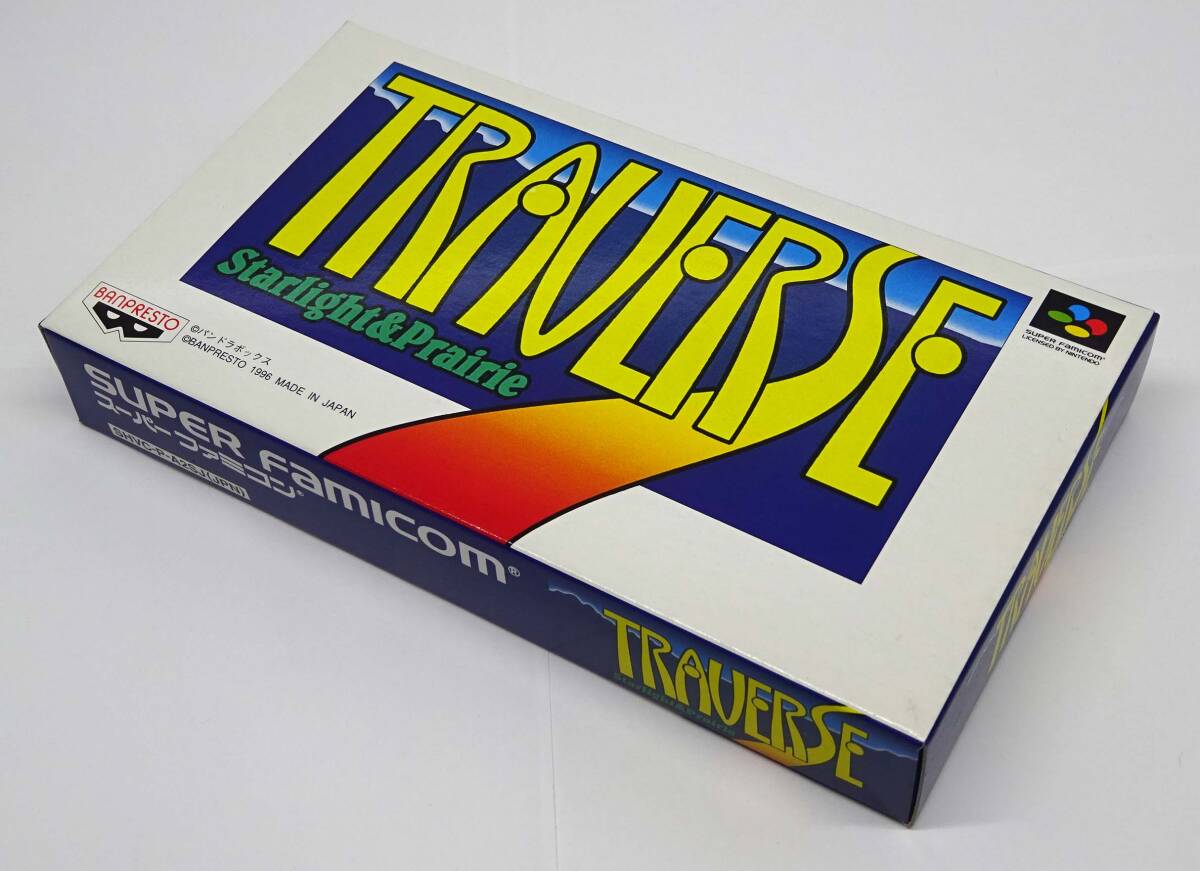 ■新品■ スーパーファミコン TRAVERSE トラバース スターライト&プレーリー拍卖