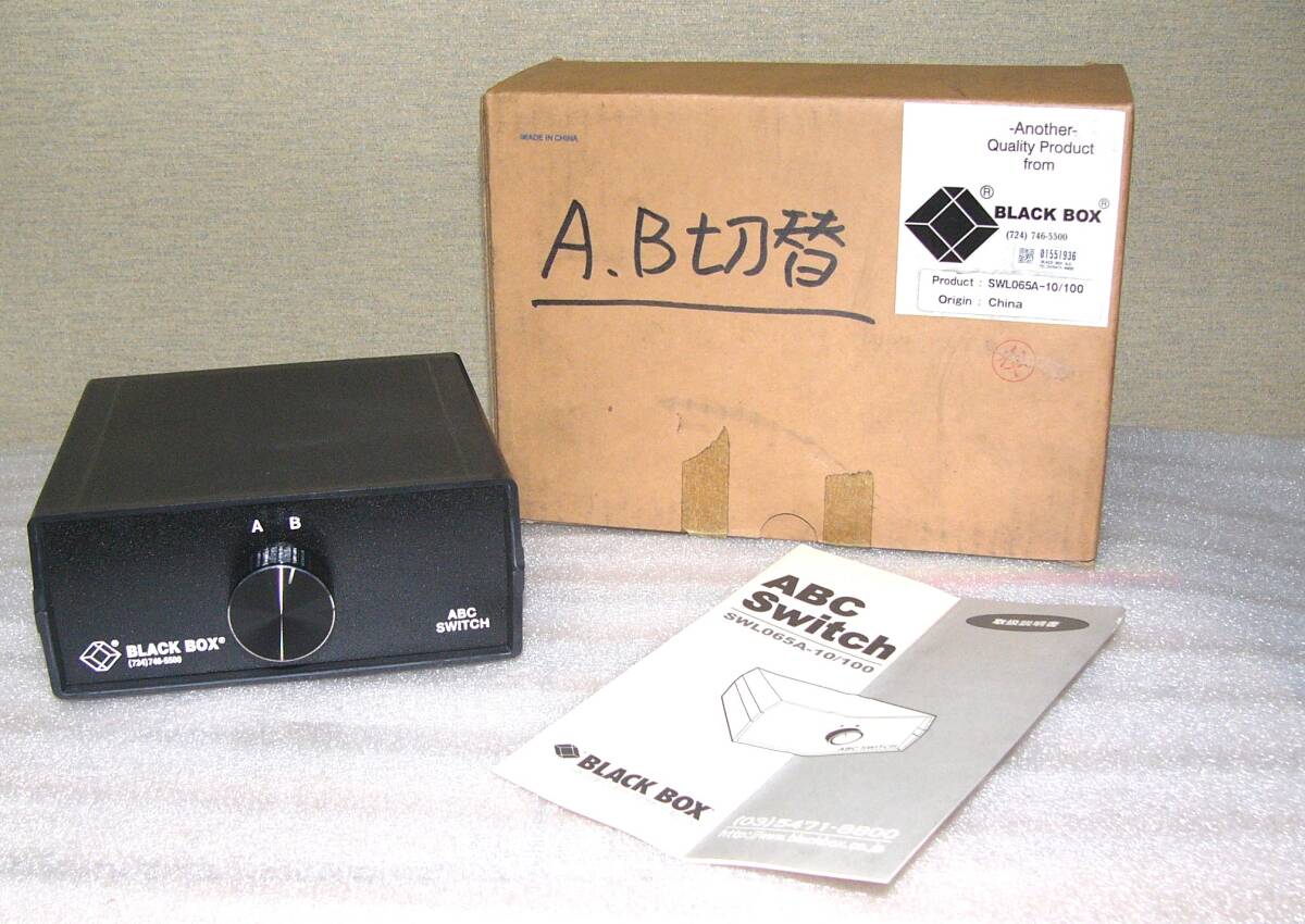 Black Box SWL065A-10/100 RJ45 2-to-1 Cat.5 Ethernet 10/100Mb/s マニュアルスイッチ(20251202)拍卖
