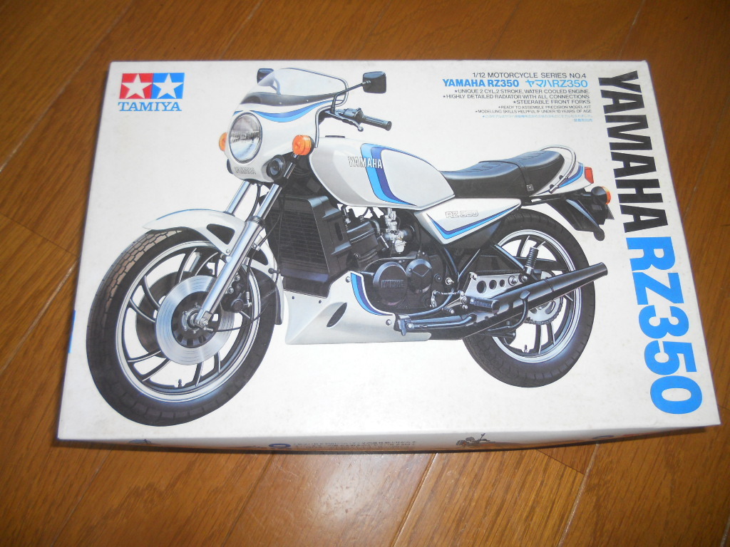 ★TAMIYA タミヤ 1/12 オートバイシリーズ NO.4 YAMAHA RZ350 ヤマハ RZ350★拍卖