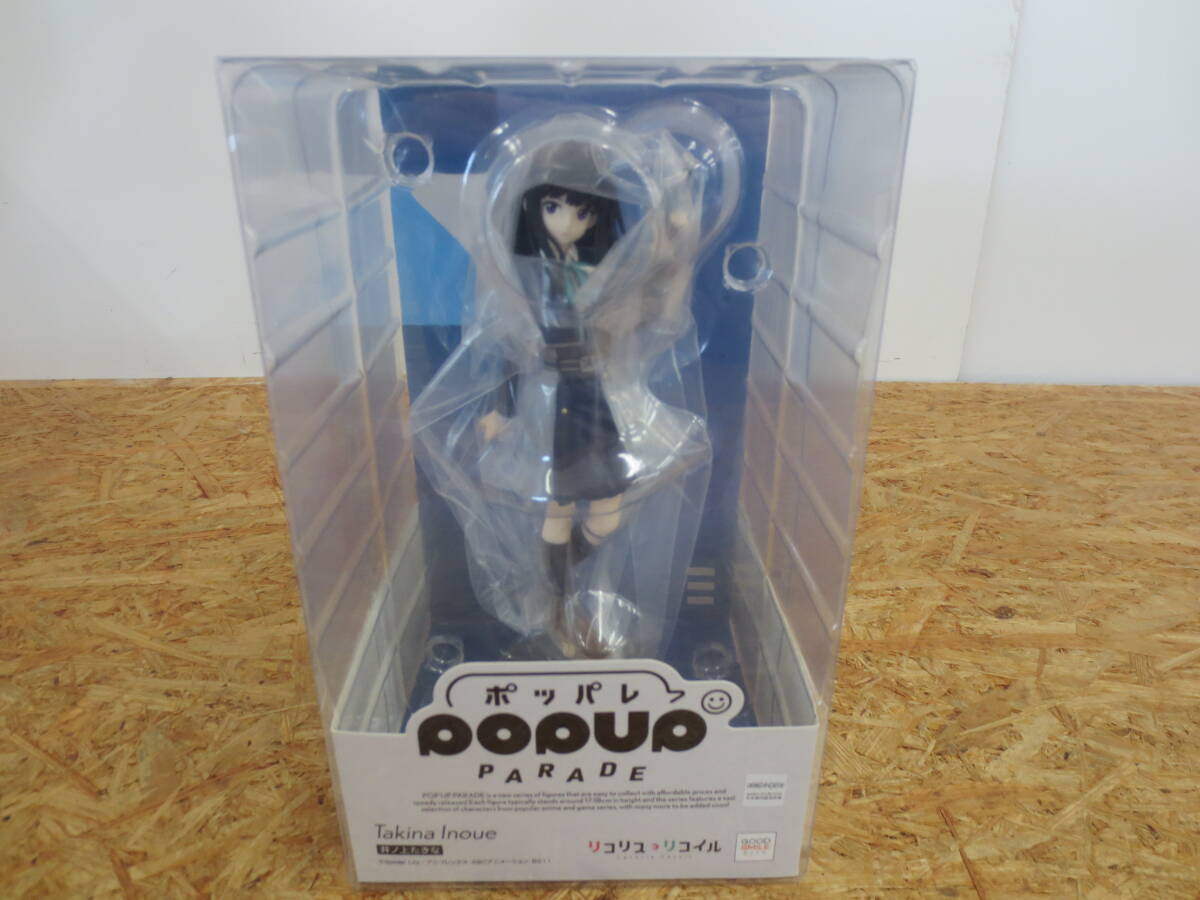 107-A⑫217 POP UP PARADE リコリス・リコイル 井ノ上たきな ポッパレ拍卖