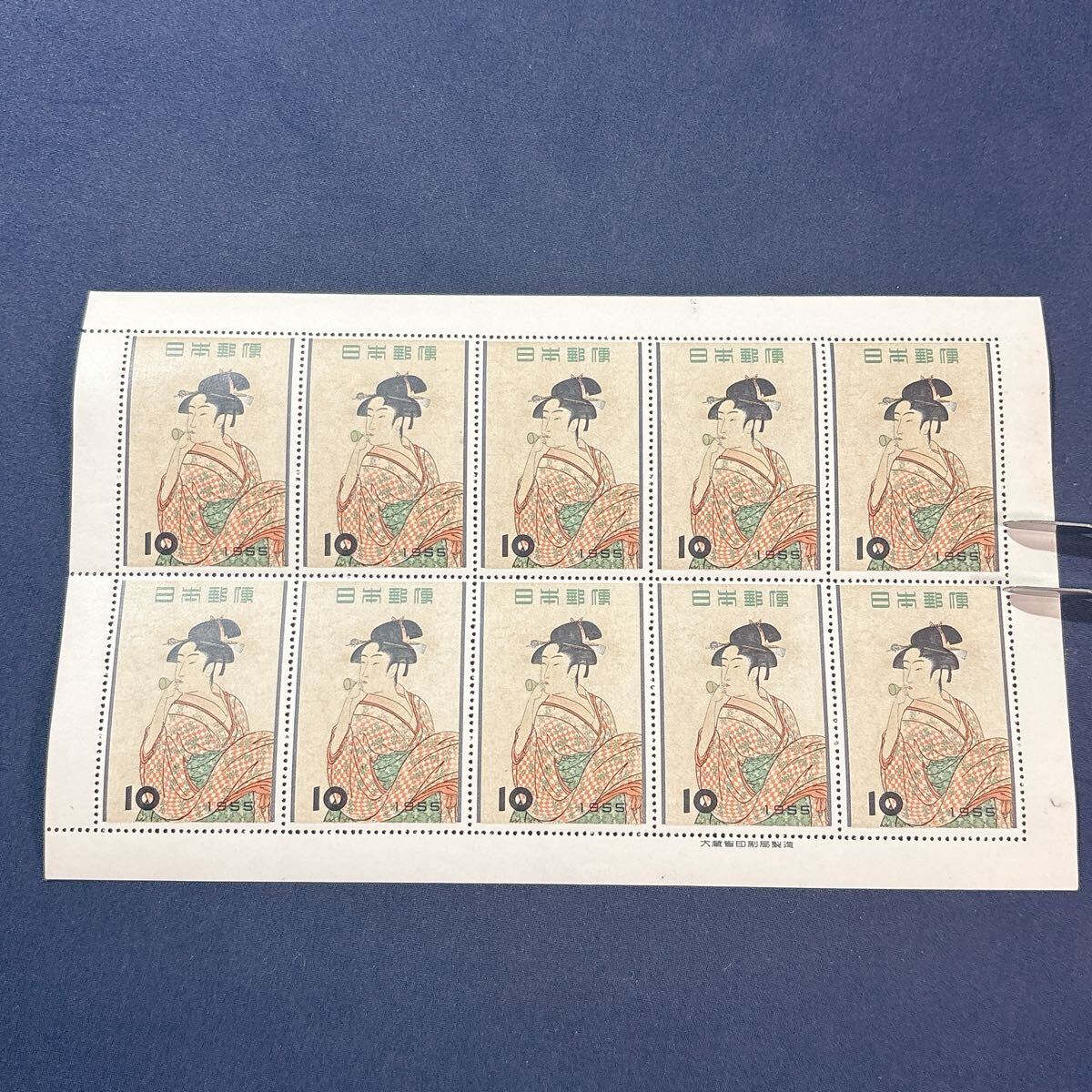 ★1955(昭30)切手趣味週間 ビードロ (喜多川歌麿) 10円 シート★NH★ 拍卖