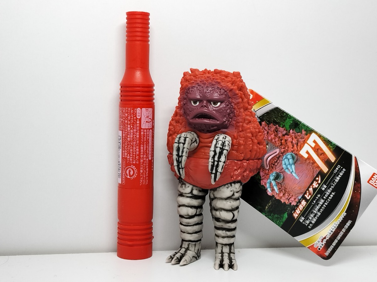 ★ソフビ ウルトラマン ウルトラ怪獣シリーズ 77 ピグモン 新品タグ付き★拍卖