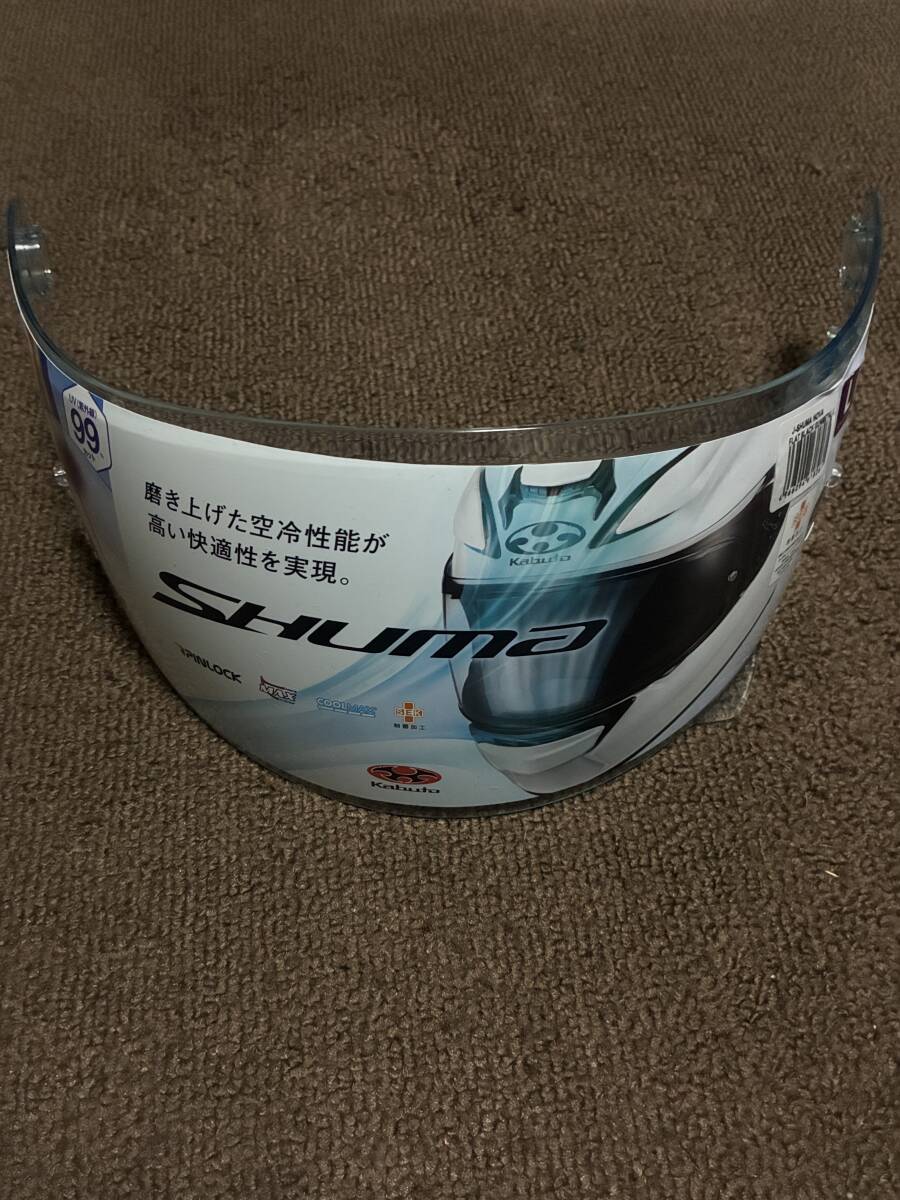 OGK CF-1W クリアシールド 未使用 シュウマ カムイ3 KAMUIシリーズ SHUMA拍卖