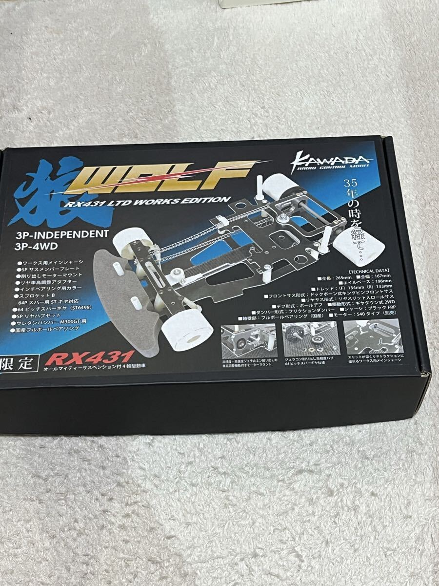 希少!限定1/12 カワダ ウルフ RX431LTDワークスエディション!拍卖
