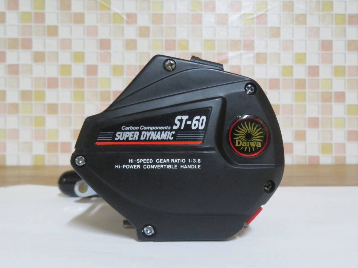 美品! ダイワ Daiwa SUPER DYNAMIC ST-60 スーパーダイナミック 手動リール 船釣り 室内保管品 動作確認済拍卖