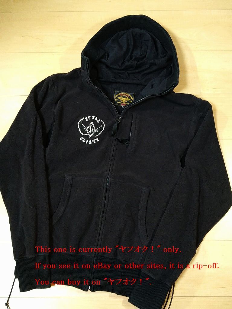 Skull Flight スカルフライト ライダース ジップアップ フリース パーカー RIDERS FREE RIDE フリーライド ハーレー 拍卖