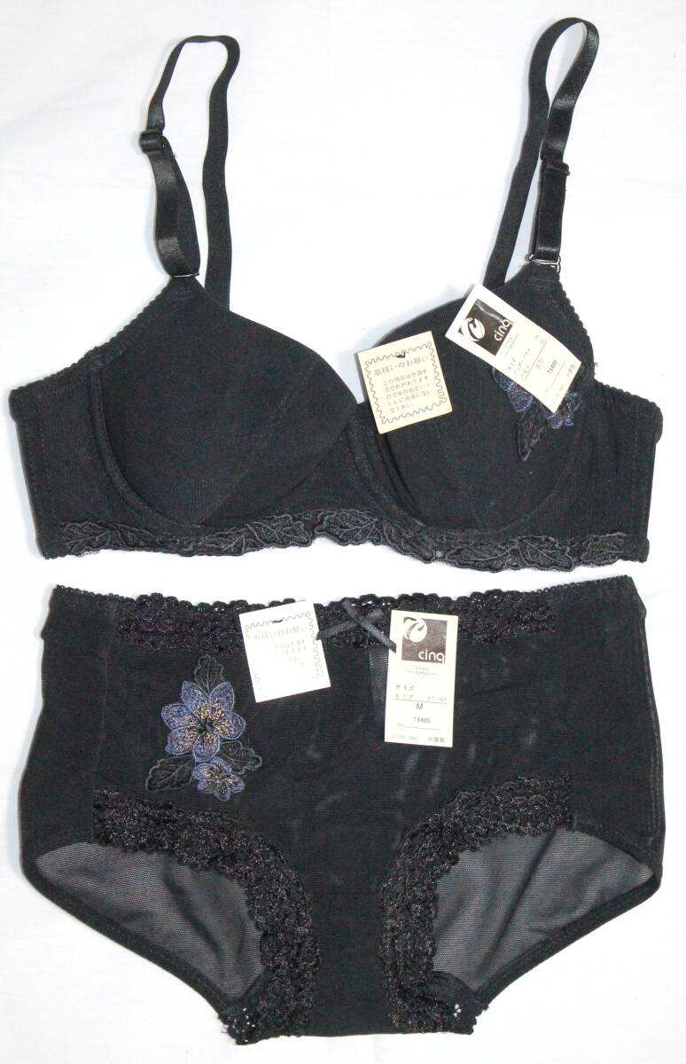 未使用 ブラショーツ B70 ショーツM 保管品拍卖