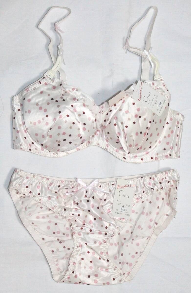 未使用 ブラショーツ C70 ショーツM 保管品拍卖