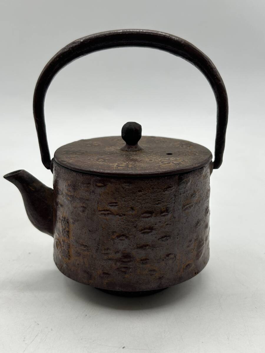 N43821F☆ 南部鉄瓶 南部鉄器 南部特製 桜模様 鉄瓶 鉄蓋 茶道具 金属工芸 鉄器 茶器 煎茶道具 伝統工芸品 当時物 アンティーク 骨董品拍卖