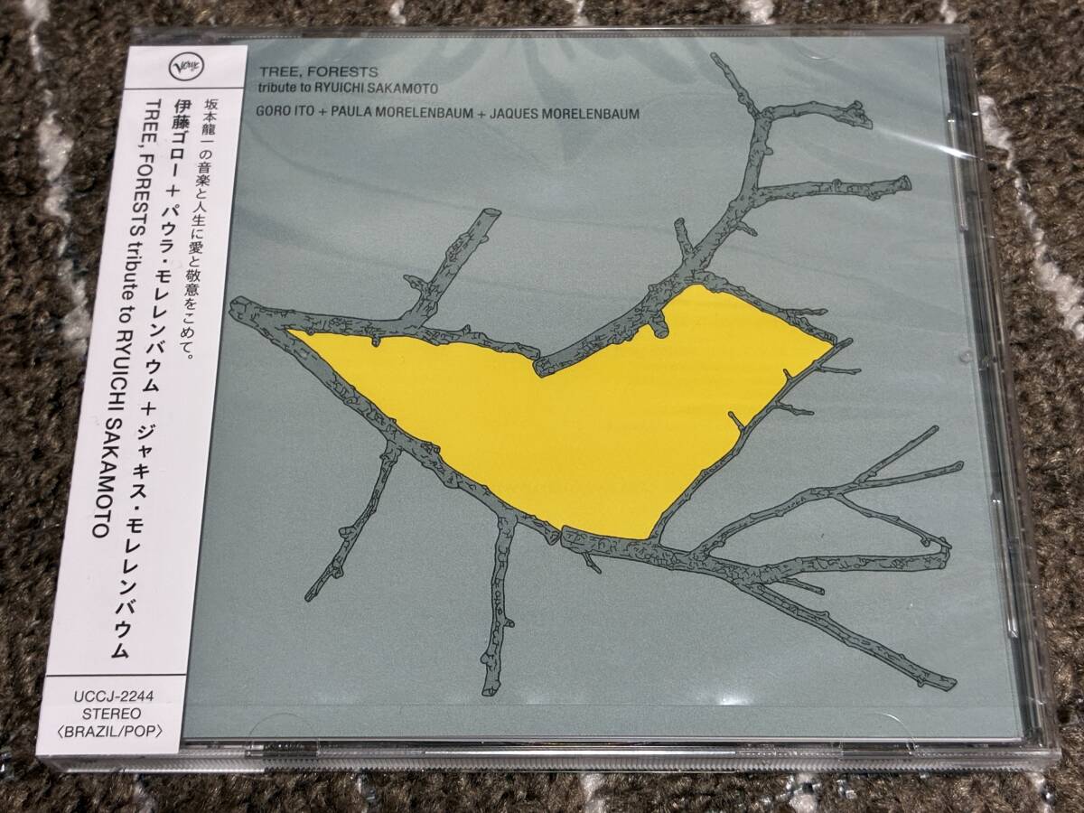 伊藤ゴロー+ジャキス&パウラ・モレレンバウム●TREE, FORESTS tribute to RYUICHI SAKAMOTO●坂本龍一●細野晴臣●帯付拍卖