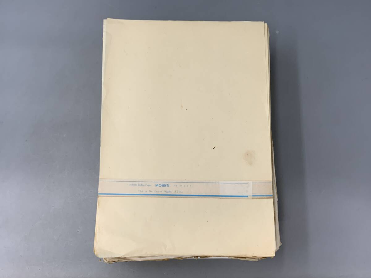 11#H/11061 毛辺 毛邉 半紙 B M402 中国 書道 習字 筆 漢字 仮名 唐紙 約4.3kg 現状/未確認 100サイズ拍卖