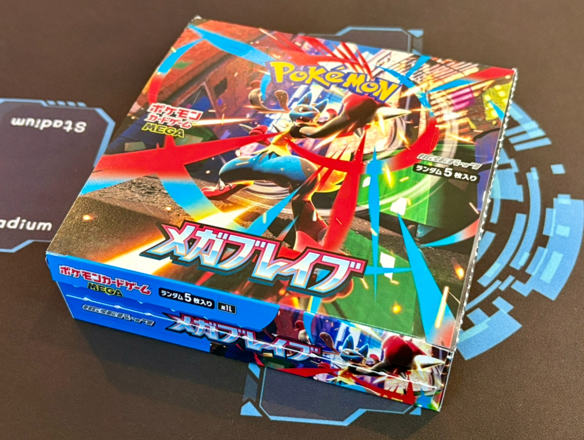 新品未開封 拡張パック メガブレイブ 30パック 1box 30p メガルカリオ リーリエ 決心 SAR MUR SR フシギバナ ポケモンカード ポケカ MEGA拍卖