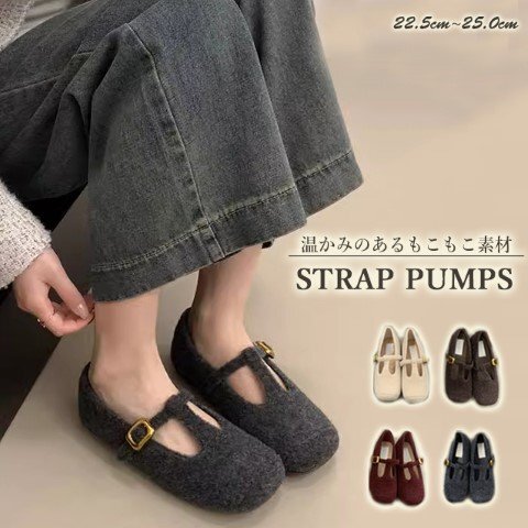レディース もこもこ パンプス 甲ストラップ ローヒール 歩きやすい ゴールドバックル 22.5cm(35) グレー拍卖