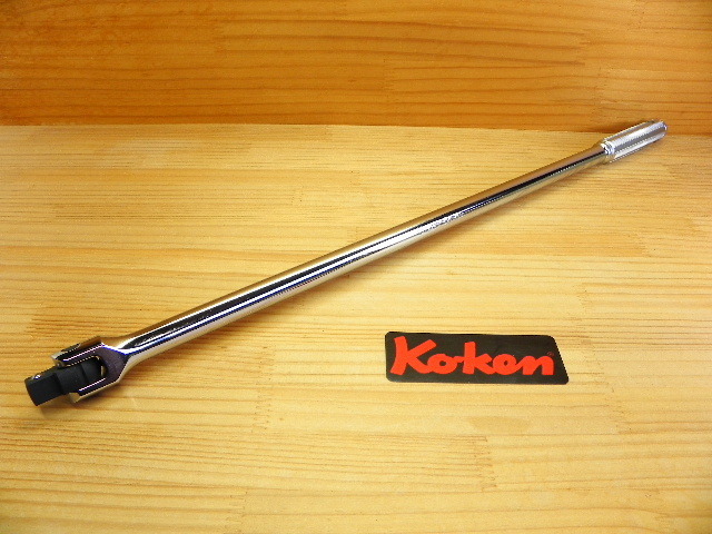 コーケン 1/2(12.7)sq スピンナーハンドル *ローレット *Ko-ken *4768N-600 mm拍卖